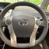 toyota prius-α 2019 -TOYOTA--Prius α DAA-ZVW41W--ZVW41-0081018---TOYOTA--Prius α DAA-ZVW41W--ZVW41-0081018- image 12