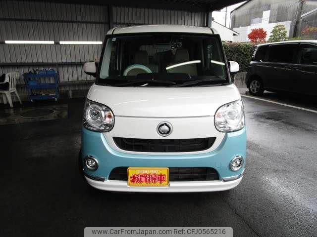 daihatsu move-canbus 2019 quick_quick_5BA-LA800S_LA800S-0183420 image 2