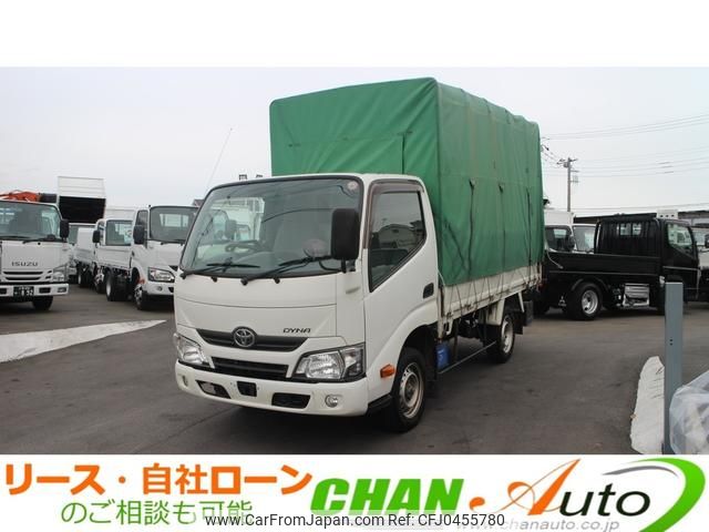 toyota dyna-truck 2016 GOO_NET_EXCHANGE_0520179A30241116W001 image 1