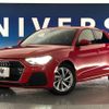 audi a1 2020 -AUDI--Audi A1 3BA-GBDKL--WAUZZZGBXLR052967---AUDI--Audi A1 3BA-GBDKL--WAUZZZGBXLR052967- image 14