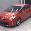 toyota prius 2012 CFJ1621475 image 1