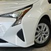 toyota prius 2017 -TOYOTA--Prius ZVW50--8066326---TOYOTA--Prius ZVW50--8066326- image 18