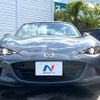 mazda roadster 2020 CFJ1729397 image 14
