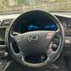 lexus ls 2011 -LEXUS--Lexus LS DAA-UVF45--UVF45-5011819---LEXUS--Lexus LS DAA-UVF45--UVF45-5011819- image 13