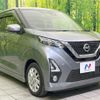 nissan dayz 2019 quick_quick_B44W_B44W-0020926 image 17