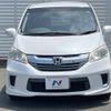 honda freed 2014 CFJ1564746 image 16