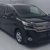 toyota vellfire 2017 -TOYOTA--Vellfire DBA-AGH30W--AGH30-0112104---TOYOTA--Vellfire DBA-AGH30W--AGH30-0112104- image 8