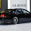 toyota crown-athlete-series 2006 CARSENSOR_JP_VU7056431726 image 54