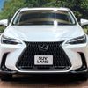 lexus nx 2023 CFJ1572006 image 15