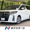toyota alphard 2020 quick_quick_AGH30W_AGH30-9019605 image 1