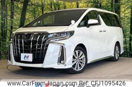 toyota alphard 2020 quick_quick_AGH30W_AGH30-9019605