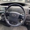 toyota estima 2013 -TOYOTA--Estima DBA-ACR55W--ACR55-0031502---TOYOTA--Estima DBA-ACR55W--ACR55-0031502- image 13