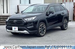 toyota rav4 2020 -TOYOTA--RAV4 6BA-MXAA54--MXAA54-5012694---TOYOTA--RAV4 6BA-MXAA54--MXAA54-5012694-