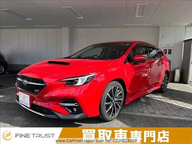 subaru levorg 2020 -SUBARU--Levorg 4BA-VN5--VN5-002693---SUBARU--Levorg 4BA-VN5--VN5-002693- image 1