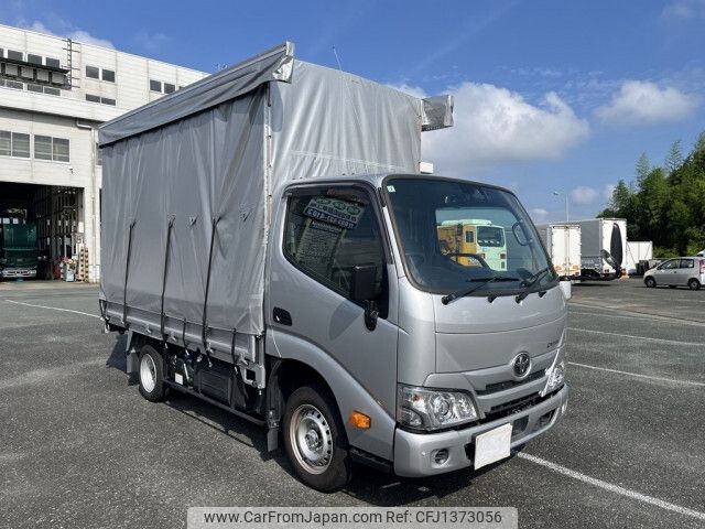 toyota dyna-truck 2024 -TOYOTA--Dyna 2DG-GDY231--GDY231-0011586---TOYOTA--Dyna 2DG-GDY231--GDY231-0011586- image 2