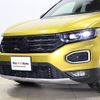 volkswagen volkswagen-others 2022 -VOLKSWAGEN--VW T-Roc 3BA-A1DPC--WVGZZZA1ZNV051360---VOLKSWAGEN--VW T-Roc 3BA-A1DPC--WVGZZZA1ZNV051360- image 24