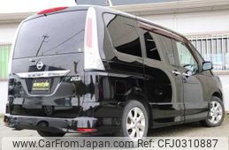 nissan serena 2011 TE3550