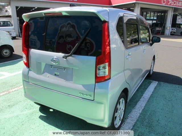 daihatsu move 2015 -DAIHATSU 【京都 591ﾈ1022】--Move LA150S--1017434---DAIHATSU 【京都 591ﾈ1022】--Move LA150S--1017434- image 2