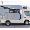 toyota camroad 2023 CFJ1482411 image 8