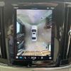 volvo s90 2022 CFJ1671550 image 8