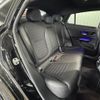 mercedes-benz glc-class 2023 CFJ1597033 image 5