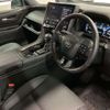 toyota alphard 2024 -TOYOTA--Alphard 3BA-AGH40W--AGH40-4005762---TOYOTA--Alphard 3BA-AGH40W--AGH40-4005762- image 8