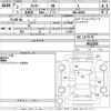 daihatsu rocky 2020 -DAIHATSU--Rocky A200S-0012254---DAIHATSU--Rocky A200S-0012254- image 3