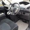 nissan serena 2015 -NISSAN--Serena C26--081833---NISSAN--Serena C26--081833- image 16