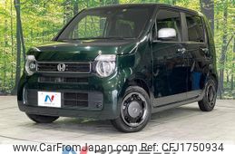 honda n-wgn 2022 CFJ1750934