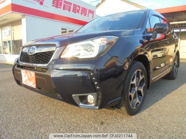 subaru forester 2013 -SUBARU--Forester DBA-SJG--SJG-008942---SUBARU--Forester DBA-SJG--SJG-008942- image 1