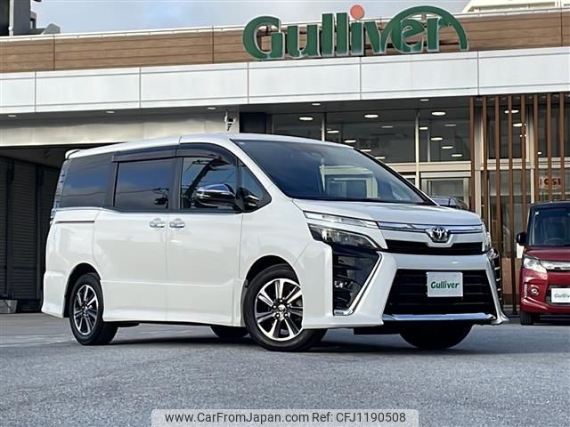 toyota voxy 2020 -TOYOTA--Voxy 3BA-ZRR80W--ZRR80-0625013---TOYOTA--Voxy 3BA-ZRR80W--ZRR80-0625013- image 1