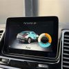 mercedes-benz gle-class 2017 -MERCEDES-BENZ--Benz GLE LDA-166024--WDC2923242A070376---MERCEDES-BENZ--Benz GLE LDA-166024--WDC2923242A070376- image 13