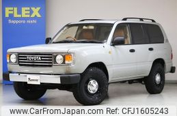 toyota land-cruiser-wagon 2003 CFJ1605243