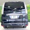 nissan serena 2015 -NISSAN--Serena DAA-HFC26--HFC26-252024---NISSAN--Serena DAA-HFC26--HFC26-252024- image 17