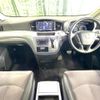 nissan elgrand 2015 -NISSAN--Elgrand DBA-TE52--TE52-078986---NISSAN--Elgrand DBA-TE52--TE52-078986- image 2