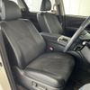 toyota estima-hybrid 2014 quick_quick_AHR20W_AHR20-7080430 image 8