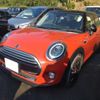 mini mini-others 2019 -BMW 【豊田 300ﾓ2294】--BMW Mini LDA-XT15M--WMWXT320002J06986---BMW 【豊田 300ﾓ2294】--BMW Mini LDA-XT15M--WMWXT320002J06986- image 10