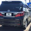 toyota alphard 2014 -TOYOTA 【浜松 332ﾋ826】--Alphard ANH20W--8353866---TOYOTA 【浜松 332ﾋ826】--Alphard ANH20W--8353866- image 17