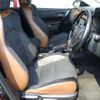toyota auris 2016 -TOYOTA 【山口 341ﾏ100】--Auris NRE185-6001536---TOYOTA 【山口 341ﾏ100】--Auris NRE185-6001536- image 7