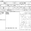 suzuki xbee 2018 -SUZUKI 【千葉 503ﾎ2079】--XBEE DAA-MN71S--MN71S-119122---SUZUKI 【千葉 503ﾎ2079】--XBEE DAA-MN71S--MN71S-119122- image 3