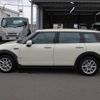 mini mini-others 2018 CFJ1691860 image 6