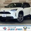 toyota yaris-cross 2022 CFJ1692549 image 1