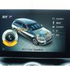 mercedes-benz c-class-station-wagon 2015 quick_quick_205245_WDD2052452F163738 image 11