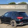 mercedes-benz glc-class 2019 -MERCEDES-BENZ--Benz GLC LDA-253905C--WDC2539052F655980---MERCEDES-BENZ--Benz GLC LDA-253905C--WDC2539052F655980- image 3