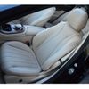 mercedes-benz e-class-station-wagon 2017 quick_quick_RBA-213271_WDD2132712A323774 image 14