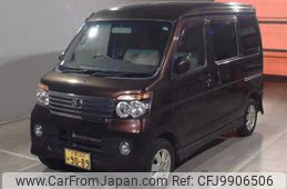 daihatsu atrai-wagon 2013 -DAIHATSU 【大宮 583ｱ9089】--Atrai Wagon S331G-0022592---DAIHATSU 【大宮 583ｱ9089】--Atrai Wagon S331G-0022592-