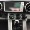 toyota corolla-rumion undefined CFJ1669434 image 7
