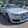 audi a8 2014 CFJ1558588 image 2