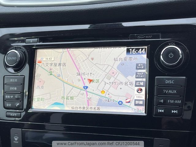 nissan x-trail 2015 -NISSAN--X-Trail DAA-HNT32--HNT32-105708---NISSAN--X-Trail DAA-HNT32--HNT32-105708- image 2