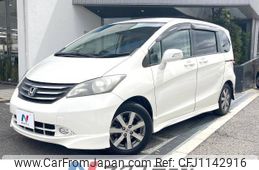 honda freed 2009 -HONDA--Freed DBA-GB3--GB3-1050068---HONDA--Freed DBA-GB3--GB3-1050068-